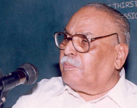 Sadasiva Rao Garu